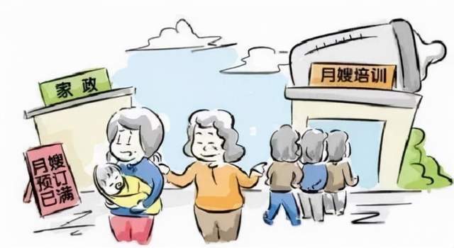 老齡化和多孩化時(shí)代到來,保姆市場(chǎng)需要規(guī)范發(fā)展