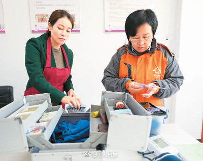 提升家政從業(yè)人員待遇 行業(yè)規(guī)范化與社會認同的雙重進步