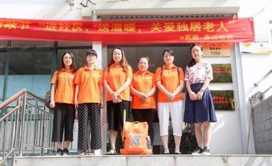 創(chuàng)業(yè)無(wú)經(jīng)驗(yàn)，家政加盟是捷徑？如何挑選靠譜的家政加盟公司