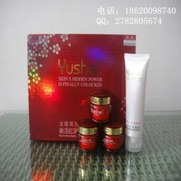 法國雨莎新活紅潤透白四件套套裝 批發價格、廠家詳情與產品圖片全解析